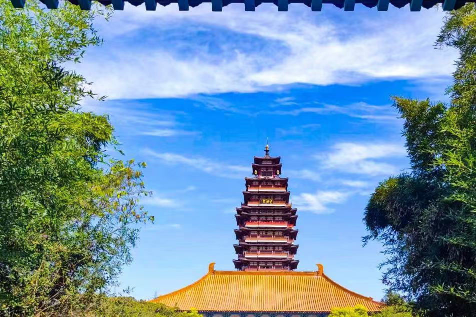Weishan Lake